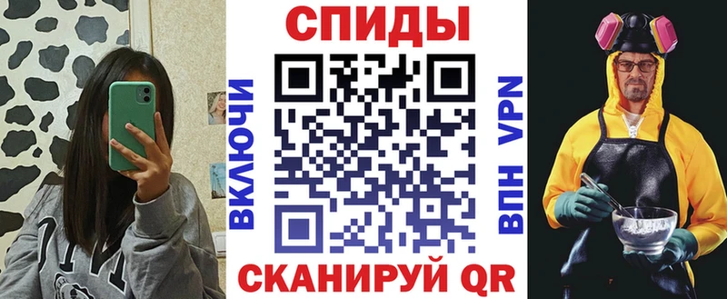 АМФЕТАМИН VHQ Шлиссельбург