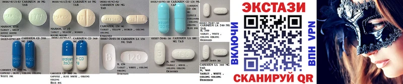хочу   Шлиссельбург  MEGA как зайти  ЭКСТАЗИ 300 mg 