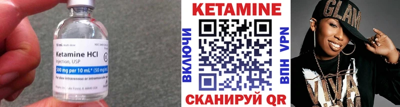 сайты даркнета официальный сайт  Шлиссельбург  КЕТАМИН VHQ  гидра зеркало 