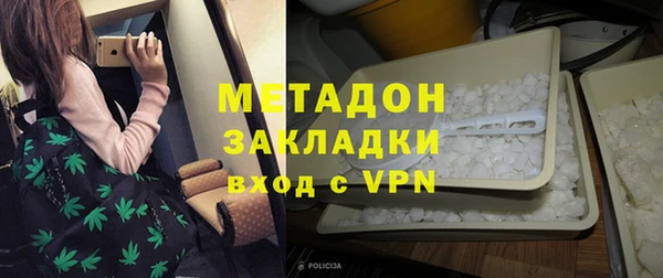 гидропоника Нязепетровск