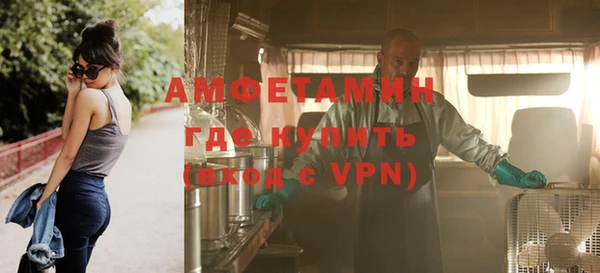 винт Нягань