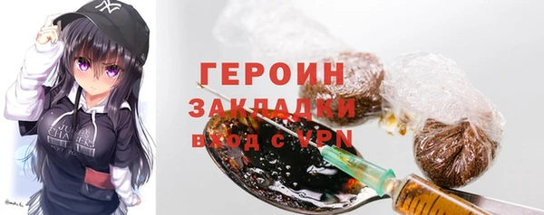 мефедрон мука Остров