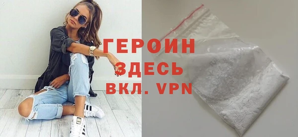 винт Нягань