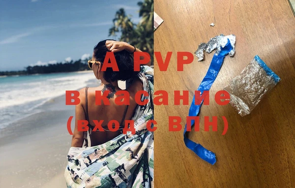 винт Нягань
