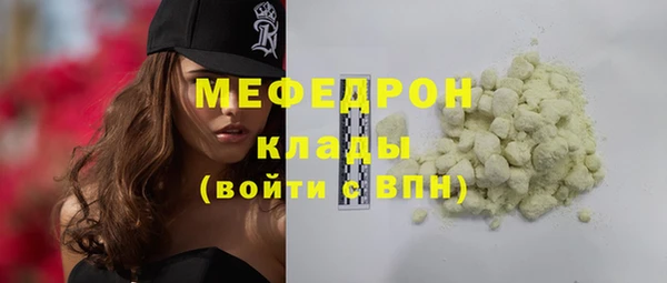 винт Нягань