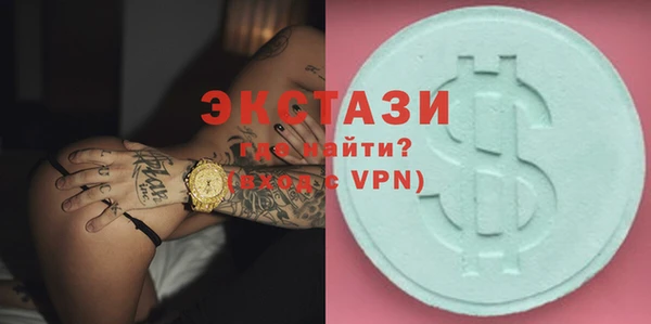гидропоника Нязепетровск