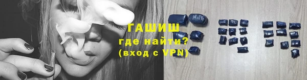 гидропоника Нязепетровск