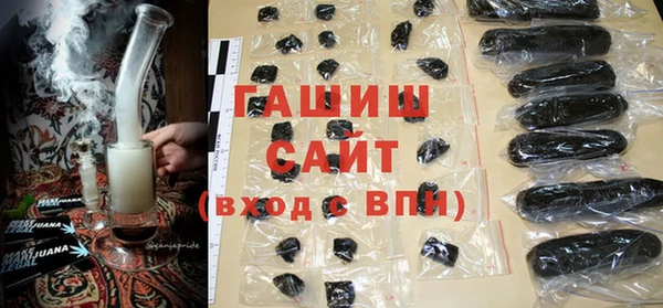 гидропоника Нязепетровск