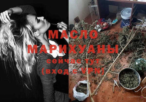 винт Нягань