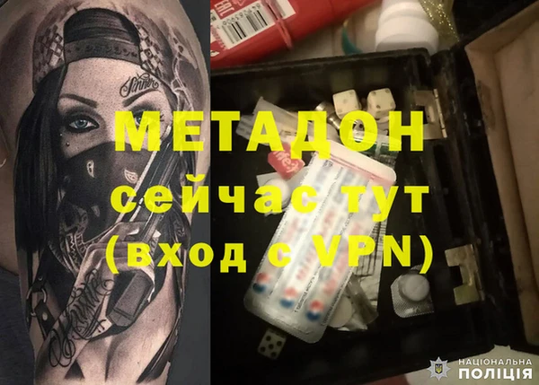 гидропоника Нязепетровск