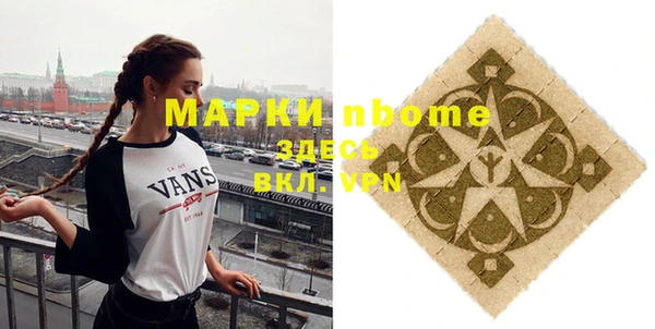 винт Нягань
