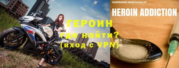 винт Нягань