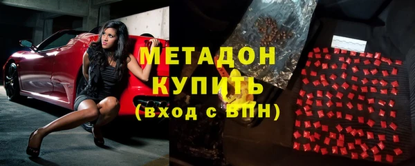 винт Нягань