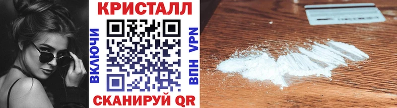 Первитин винт  Шлиссельбург 