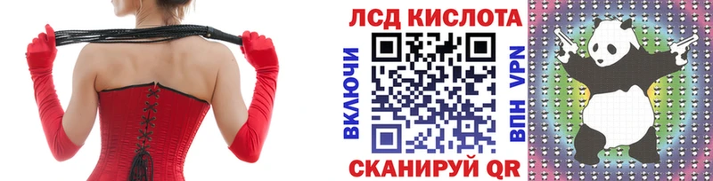 Марки 25I-NBOMe 1,8мг  Шлиссельбург 